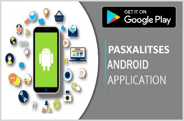 Pasxalitses App